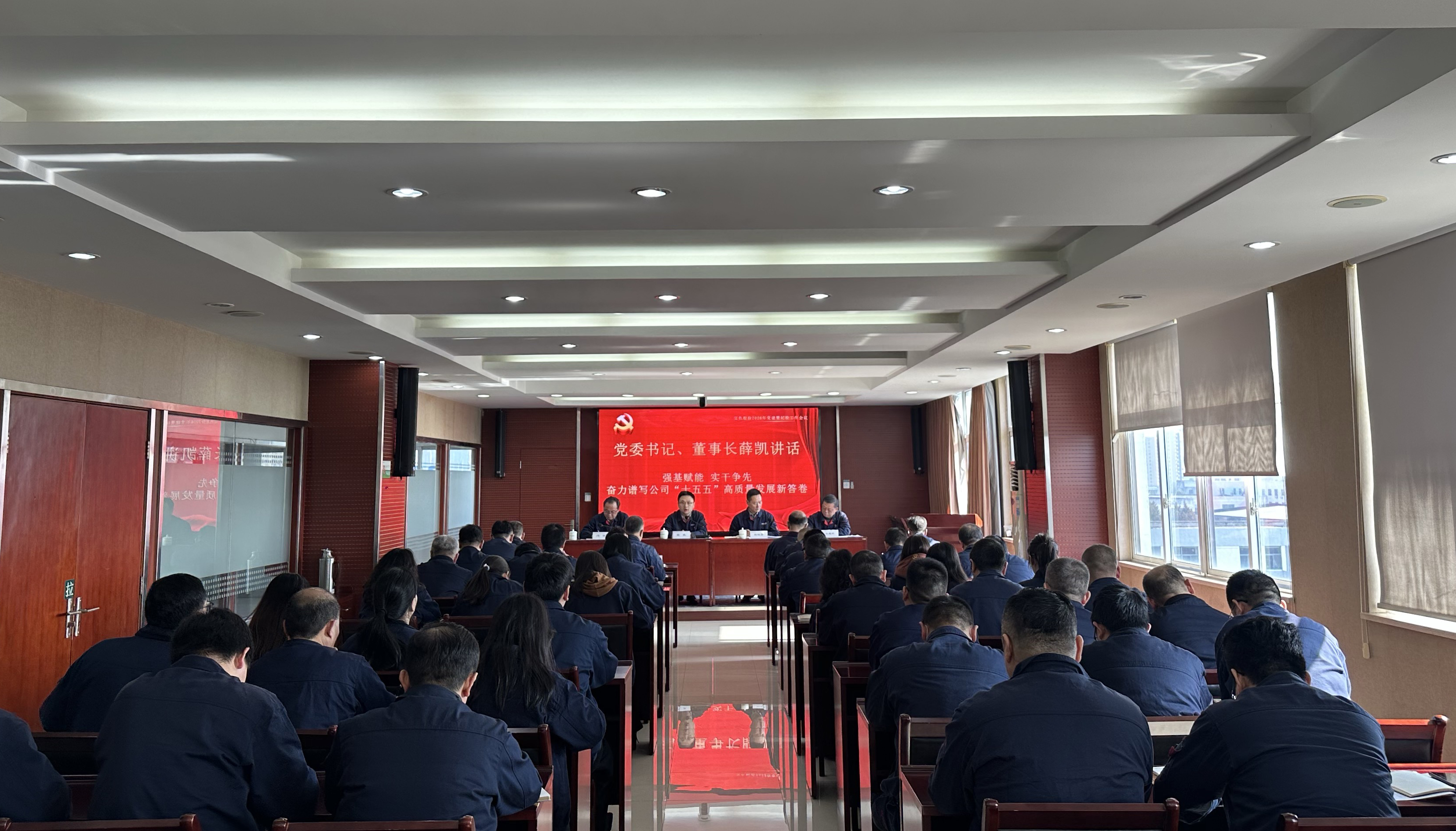 俄罗斯专享会·294VIP(中国区)官方网站